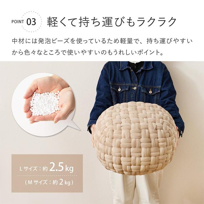 クッション スツール ベルベット プフ 約40cm Mサイズ オットマン 丸