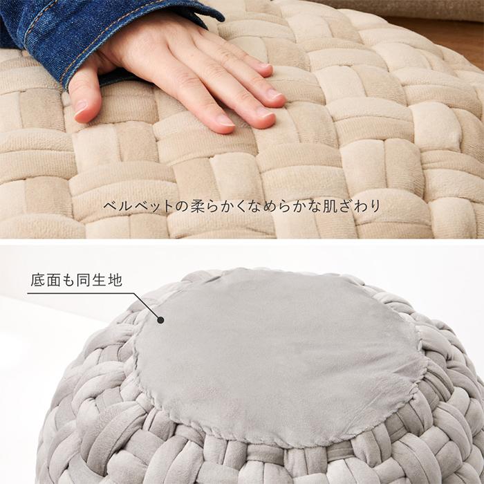 クッション スツール ベルベット プフ 約40cm Mサイズ オットマン 丸