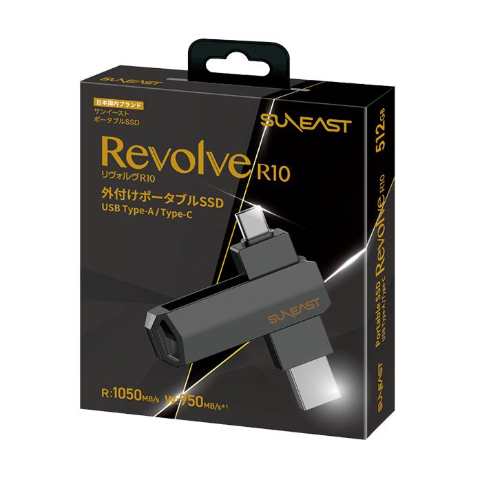 外付けSSD SUNEAST サンイースト 512GB 外付け ポータブル スティック型 SSD Revolve R10 USB3.2（Gen 2）USB Type C/USB-A両対応の画像