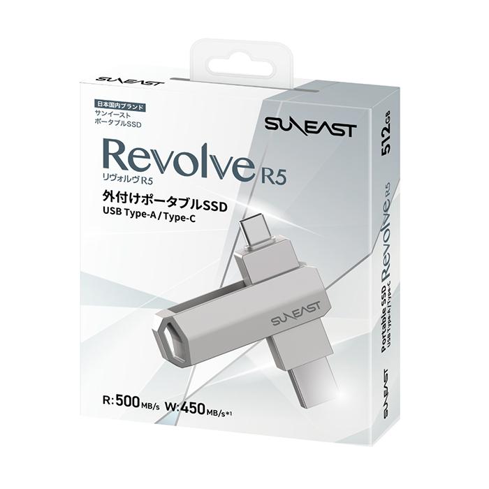 外付けSSD SUNEAST サンイースト 512GB 外付け ポータブル スティック型 SSD Revolve R5 USB3.2（Gen 2）USB Type C/USB-A両対応の画像