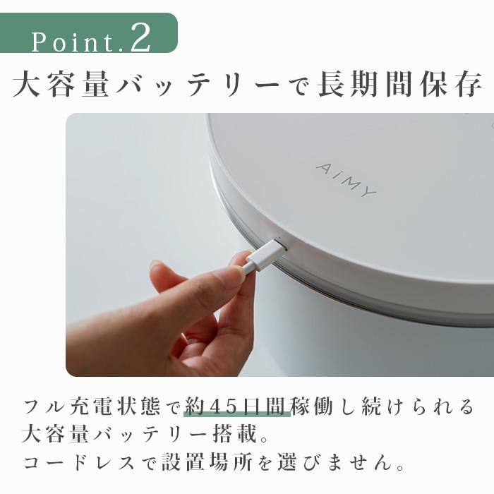 真空保存容器 10L ステンレス 電動 フレッシュセーバー 自動真空 鮮度