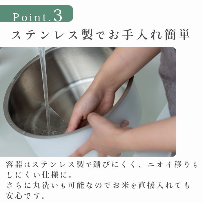 真空保存容器 10L ステンレス 電動 フレッシュセーバー 自動真空 鮮度