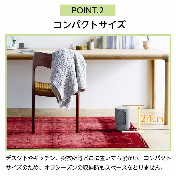 duux セラミックファンヒーター ファンヒーター セラミックヒーター