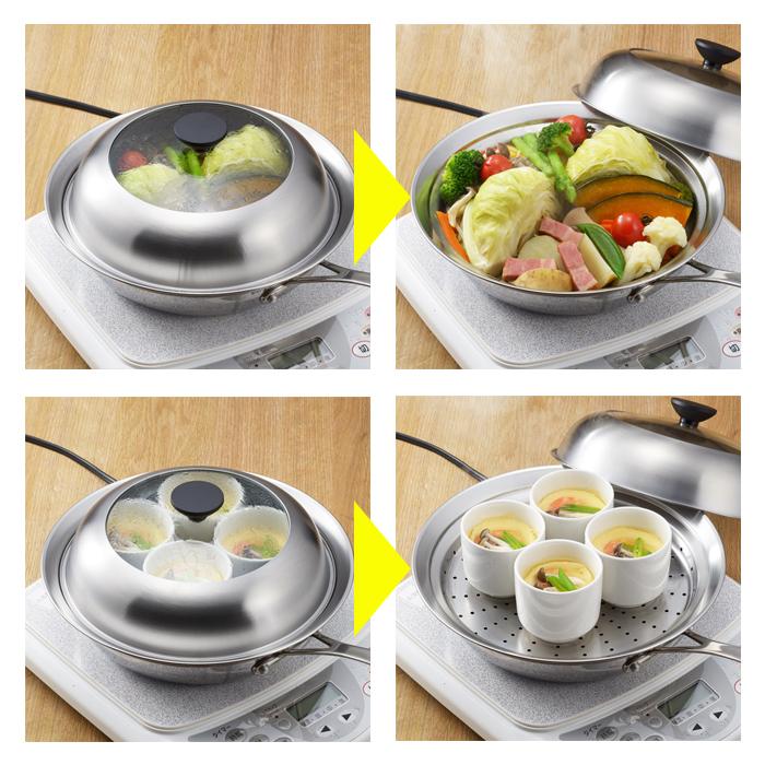 ヨシカワ 蒸し器 フライパン用 ステンレス 見える！フライパン用蒸し器