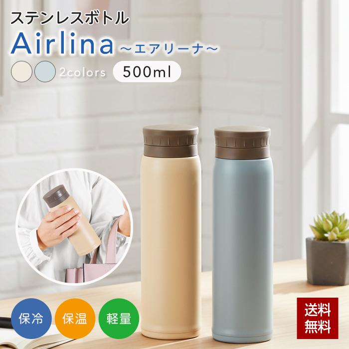 Kakusee（カクセー） 水筒 ステンレス ボトル 500ml ボトル型
