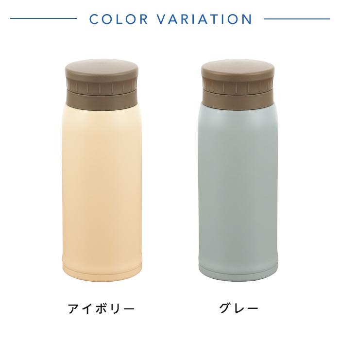 すいとう Kakusee（カクセー） 水筒 ステンレス ボトル 500ml ボトル型