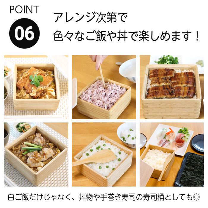 OSMAC kirisai 桐のレンジでごはん鉢 大 日本製 OSG-1L ごはん容器