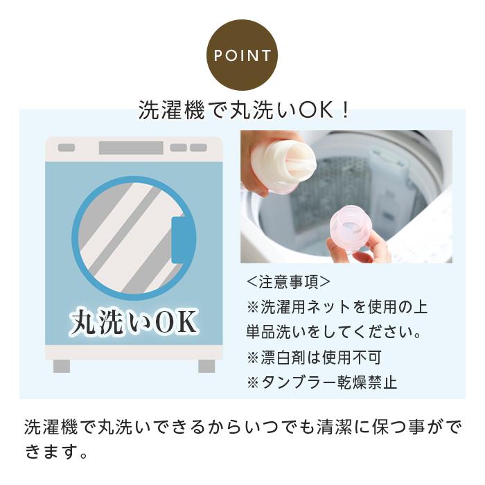 バスマット お風呂マット 日本製 足拭きマット 60×90 白 ホワイト