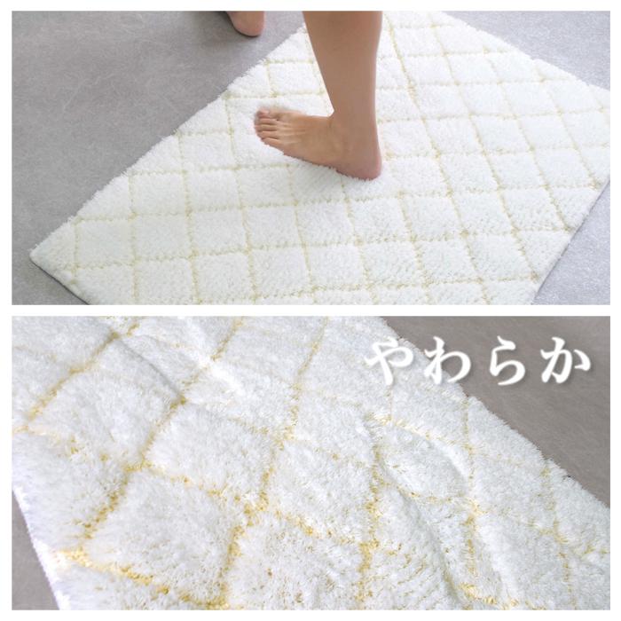 バスマット お風呂マット 日本製 足拭きマット 60×90 白 ホワイト
