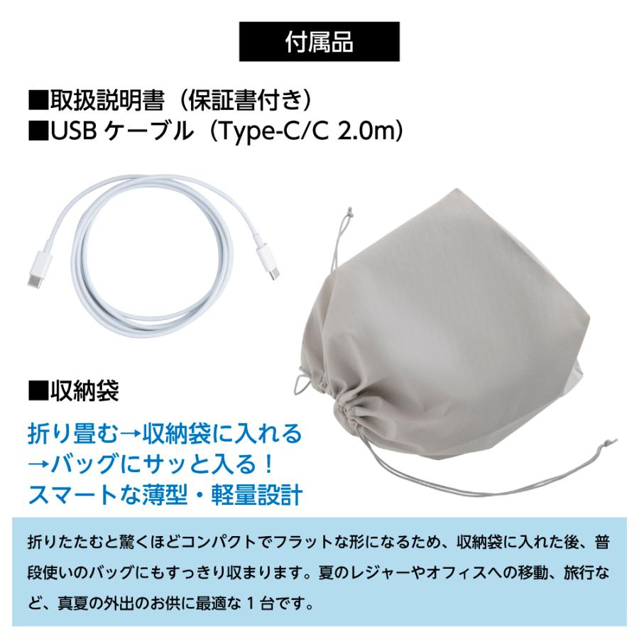 duux 折りたたみ扇風機 デュクス Origa オリガ リビングファン