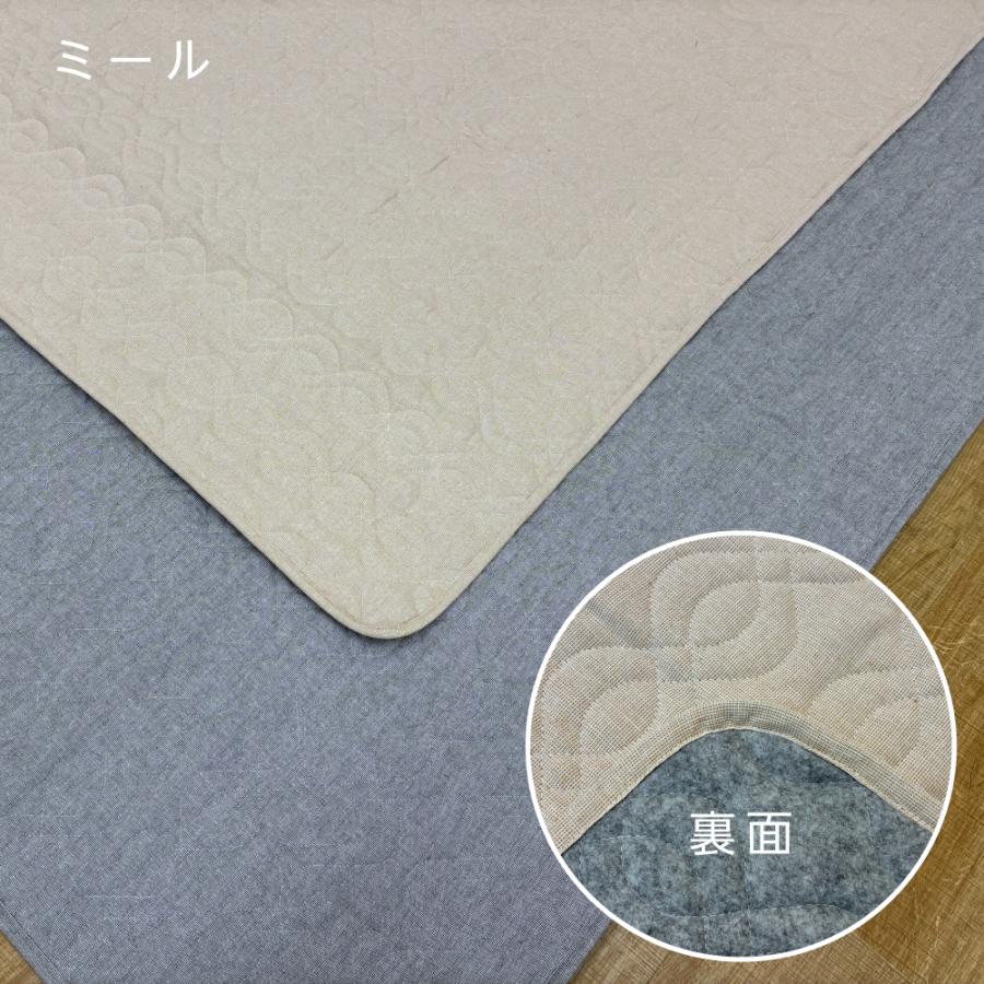 イケヒコ ラグ インド綿 ラグマット 洗える 夏用ラグ 180×230cm 3畳用