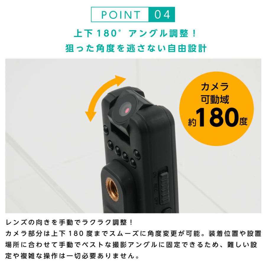小型 ドライブレコーダー 自転車 バイク用 ドラレコ 180度カメラ 前方