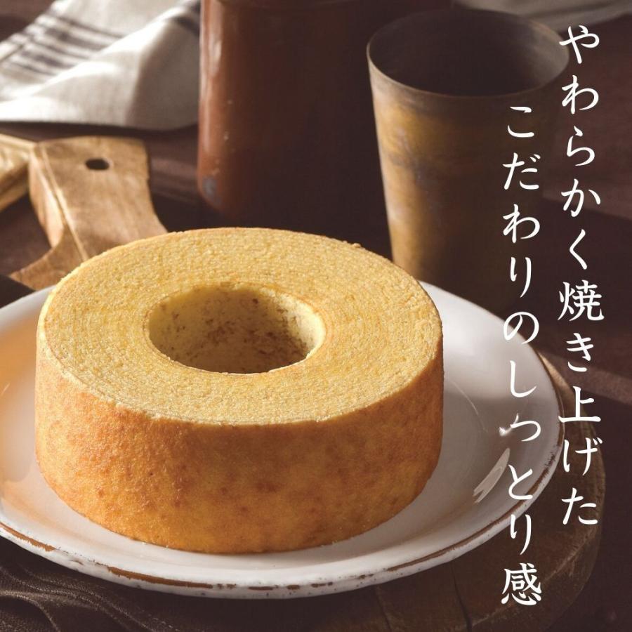 七五三 お返し 洋菓子 祖父母 プレゼント 食品 バウムクーヘン 送料無料 相田みつを プレミアム バームクーヘン 出産内祝い 御礼 (BA-01) : BA-01:真心ギフト工房Yahoo!店 - 通販 - Yahoo!ショッピング 七五三 お返し 洋菓子 祖父母 プレゼント 食品 バウムクーヘン 送料無料 相田みつを プレミアム バームクーヘン 出産内祝い 御礼 (BA-01) : BA-01:真心ギフト工房Yahoo!店 - 通販 - Yahoo!ショッピング