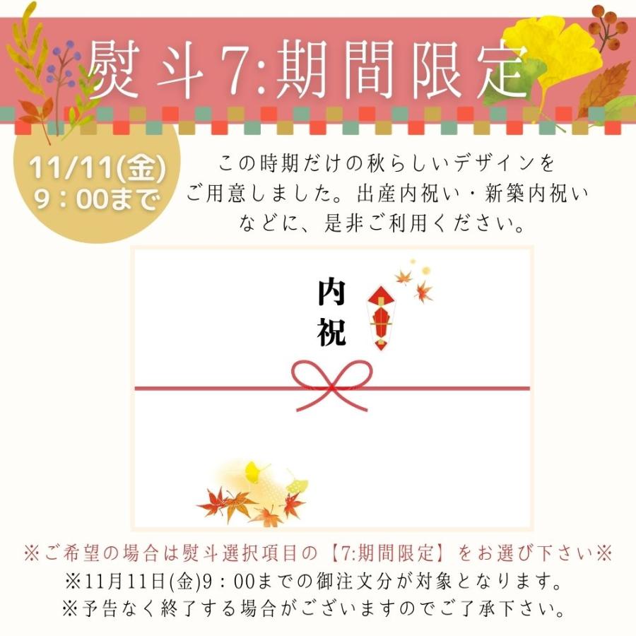 七五三 お返し 洋菓子 祖父母 プレゼント 食品 バウムクーヘン 送料無料 相田みつを プレミアム バームクーヘン 出産内祝い 御礼 (BA-01) : BA-01:真心ギフト工房Yahoo!店 - 通販 - Yahoo!ショッピング 七五三 お返し 洋菓子 祖父母 プレゼント 食品 バウムクーヘン 送料無料 相田みつを プレミアム バームクーヘン 出産内祝い 御礼 (BA-01) : BA-01:真心ギフト工房Yahoo!店 - 通販 - Yahoo!ショッピング