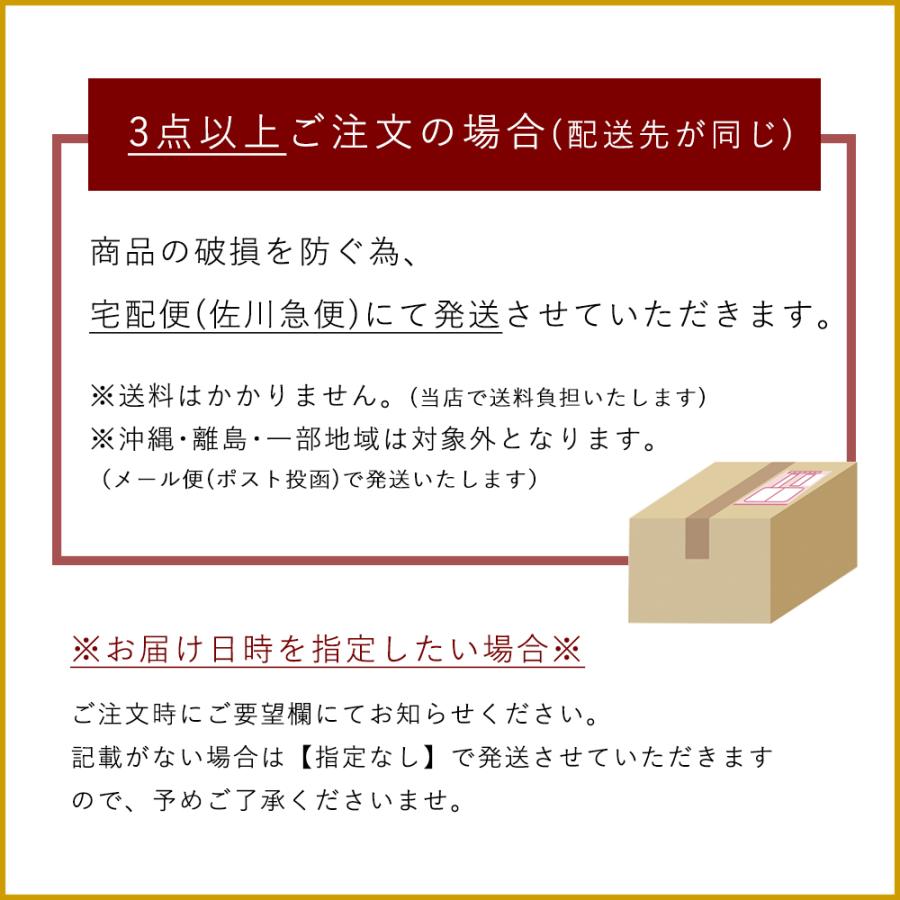 入学内祝い お米 新潟県産 こしひかり ＆ カタログギフト セット 奏 海原 50900円コース メール便 米 お返し 新築祝い 香典返し 結婚内祝い お祝い 出産内祝い