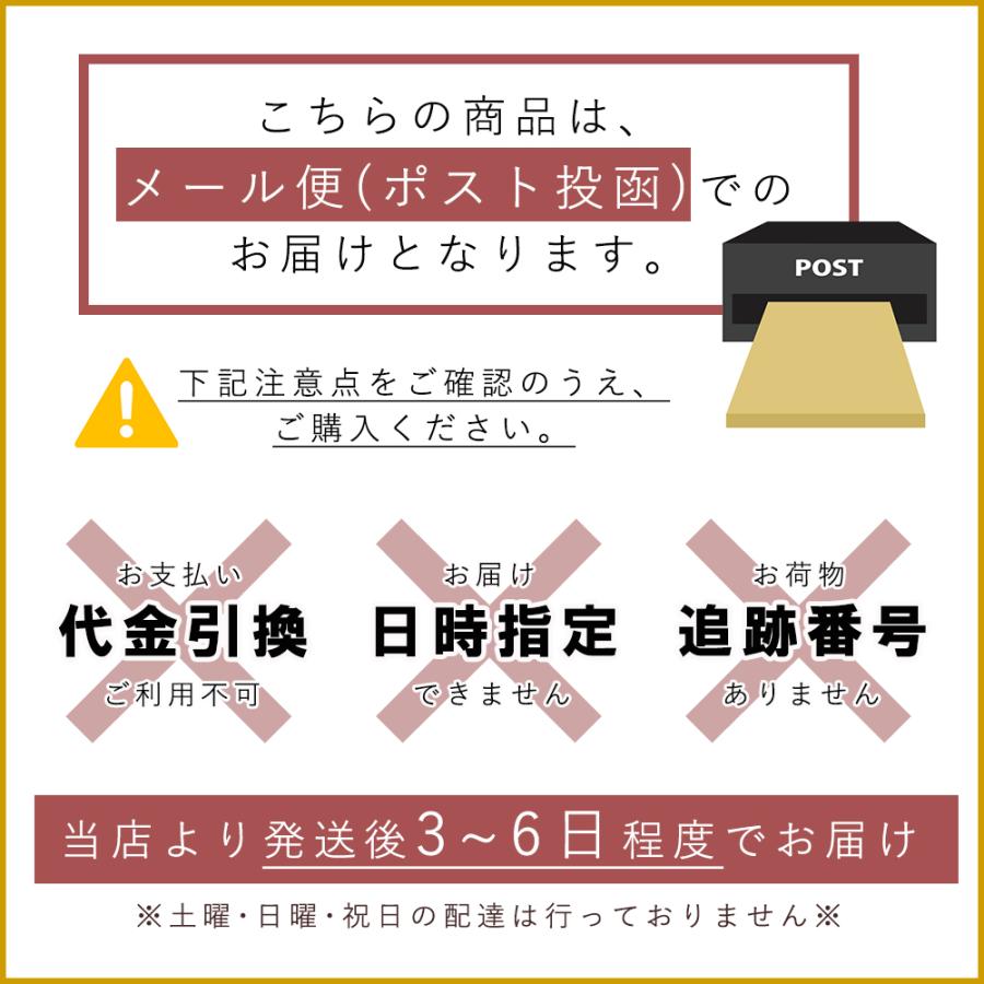 入学内祝い 入学祝い お返し カタログギフト 香典返し 送料無料