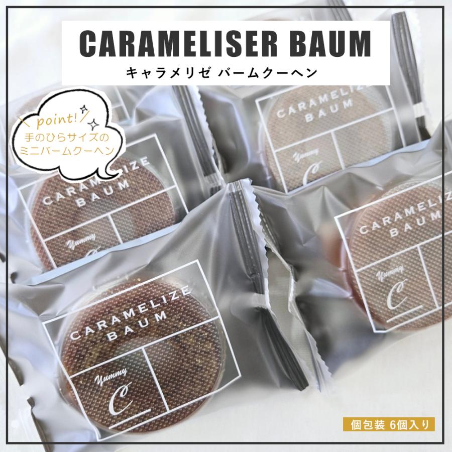 STARBUCKS ORIGAMI ホワイトデー 入学内祝い お祝い お返し スタバ