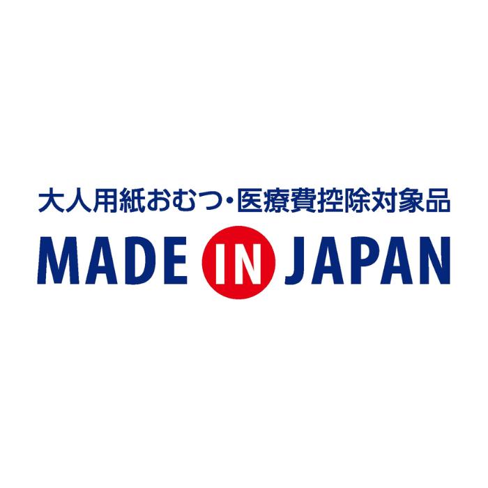 リフレ はくパンツ レギュラー Sサイズ 22枚入 4回吸収 リハビリパンツ 尿漏れパンツ 男性 女性 災害 | リフレ はくパンツ | 05