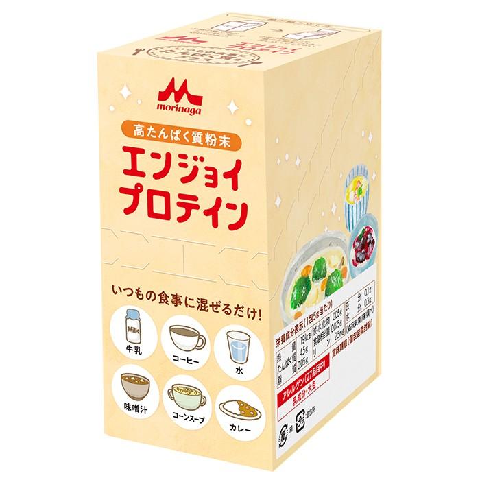 栄養補助食品 森永 エンジョイプロテイン 5g 10包 クリニコ リフレ公式通販 まごころサポート 通販 Paypayモール