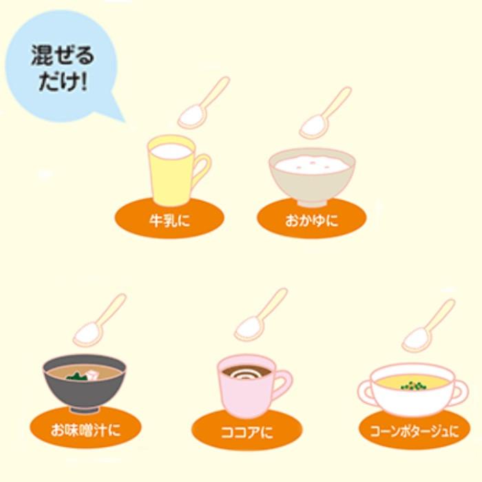 栄養補助食品 森永乳業 クリニコ エンジョイプロテイン 700g  プロテイン 送料無料｜magokoro-s｜03