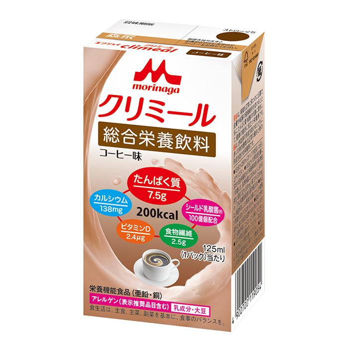 クリミール 森永乳業 クリニコ エンジョイクリミール いろいろセット 125ml 8種類×3パック 全24本入 1箱セット 介護食｜magokoro-s｜12