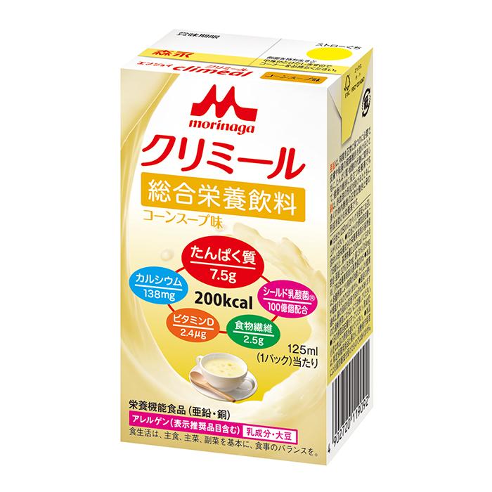 クリミール 森永乳業 クリニコ エンジョイクリミール いろいろセット 125ml 8種類×3パック 全24本入 1箱セット 介護食｜magokoro-s｜11