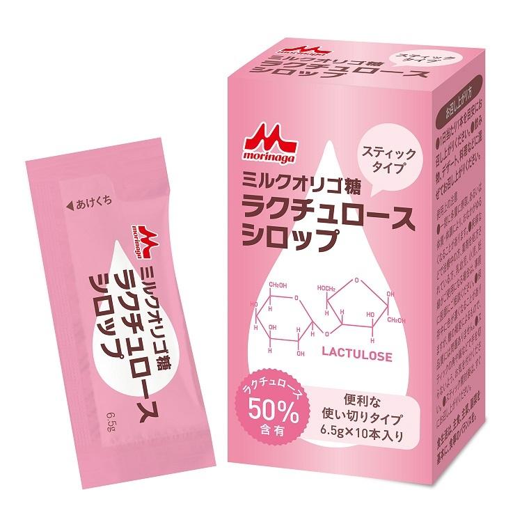 森永乳業 栄養補助食品 クリニコ ミルクオリゴ糖 ラクチュロース