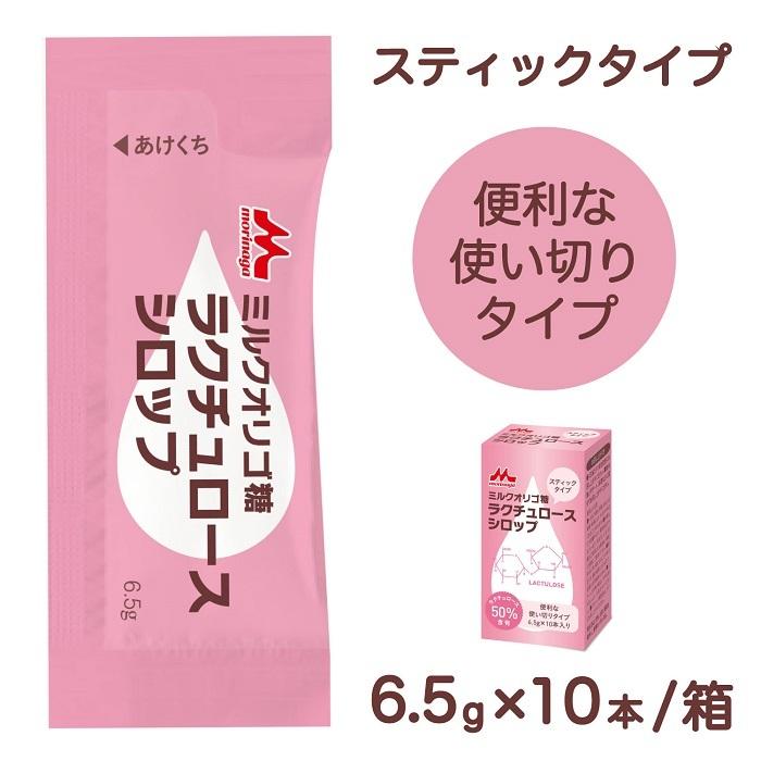★RiRi★　バイオギンコ< 栄養補助食品 > ２本 61i1c8-PKGL.jpg_BO30,255,255,