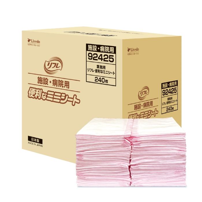 リフレ 介護用シーツ 便利なミニシート 240枚入 コンパクトサイズ 大