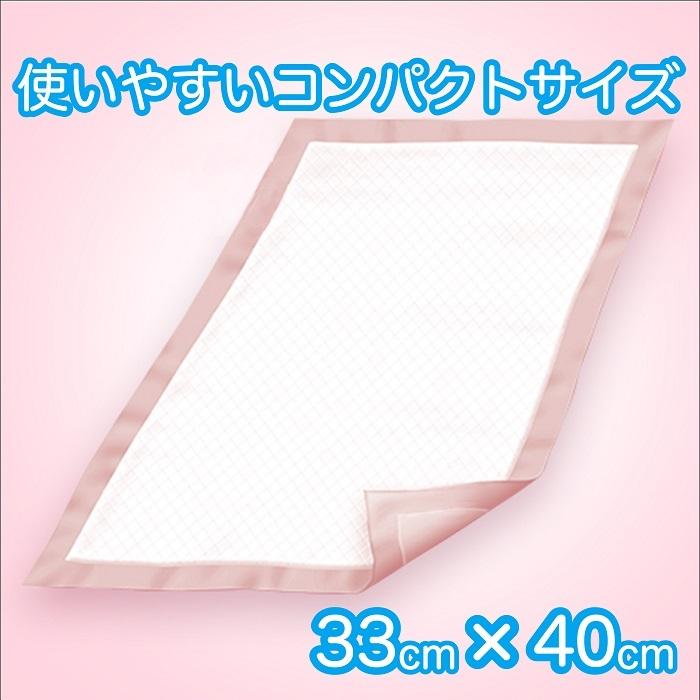リフレ 防水シート 200枚入 ( コンパクトサイズ / 大容量 / 使い捨て ) おむつ替え 吸水マット 食事 ( ペット / 介護 / 子供 ) 漏れ防止シート 介護用品|magokoro-s|03