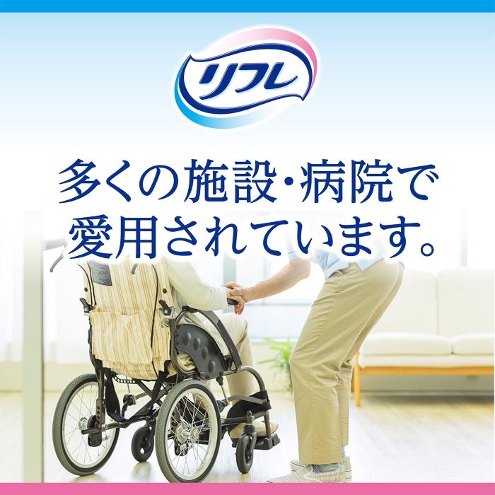 リフレ やわらかドライタオル 60枚入 使い捨てタオル 清拭タオル
