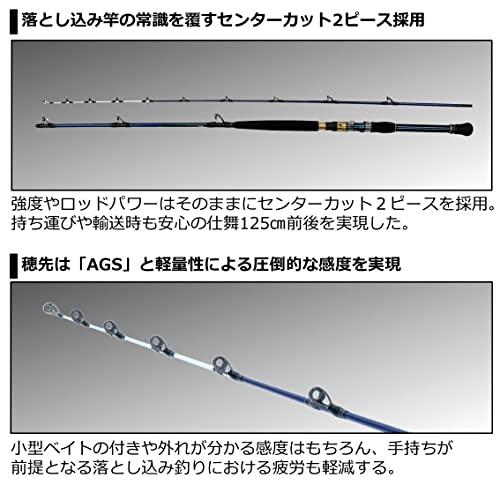 ダイワ(DAIWA) ゴウイン落とし込み MMH-248・R グリーン 豆類、もやし