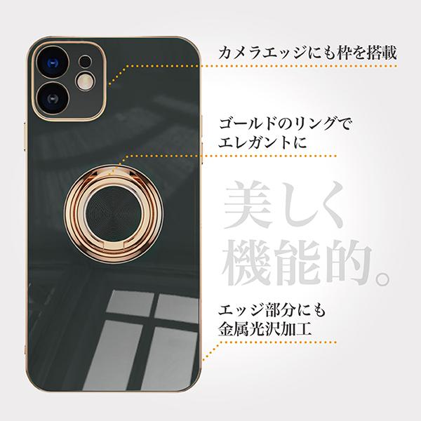 iPhone12 シリコン リング ケース おしゃれ TPU iPhone12 mini Pro Max｜magokoro-store-v｜03