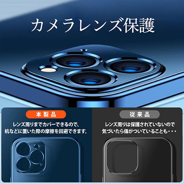 iPhone12 ケース クリア カメラ 保護 シンプル 耐衝撃 TPU iPhone12 Mini Pro ProMax アイフォン12｜magokoro-store-v｜03
