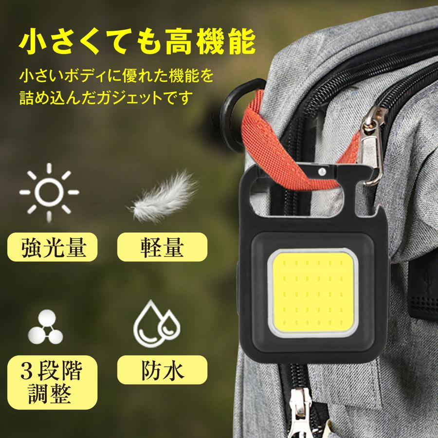 投光器 led ランタン 充電式 防水 ハンディライト 懐中電灯 usb｜magokoro-store-v｜02