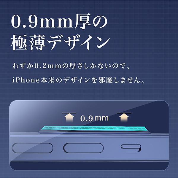 iPhone12 カメラ カバー レンズ 保護 フィルム mini Pro Max｜magokoro-store-v｜05