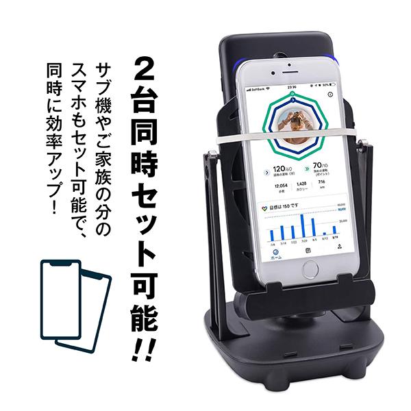 スマホ スイング スインガー 振り子 歩数 自動 ポケモンgo ドラクエウォーク 稼ぎ 卵 スイング 距離 散歩 :lmg0004:まごころサービス 通販 ピンク USB スマホ スインガー 歩数 振り子 自動 ポケモンgo