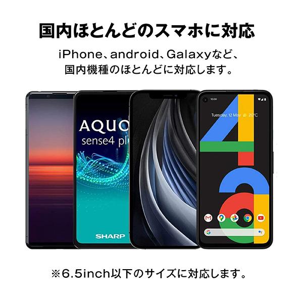 スマホ スイング スインガー ケーブル2本入 振り子 歩数 自動 ポケモンgo ドラクエウォーク 稼ぎ 卵 スイング 距離 散歩 |  | 07