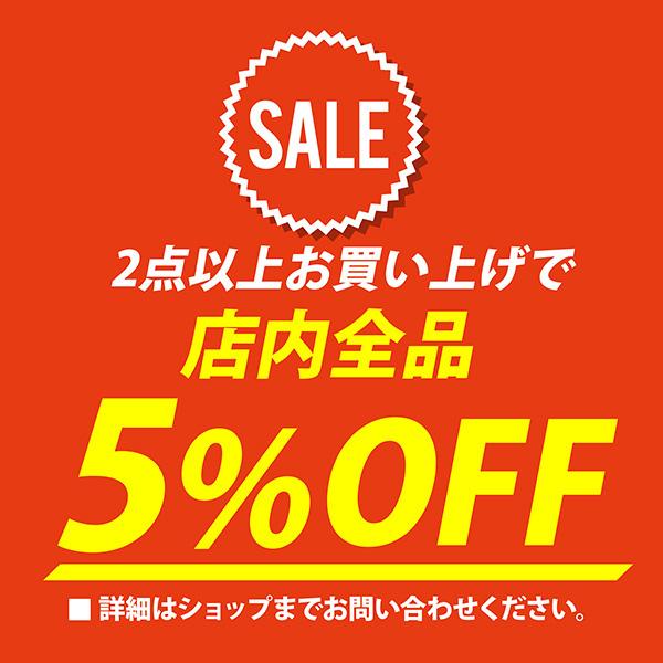 メガネ 曇り止め 10枚セット 600回 メガネ拭き くもり止め  個別包装｜magokoro-store-v｜09