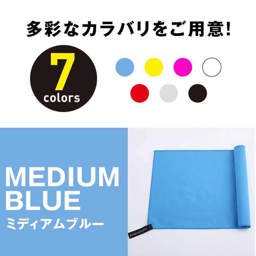 スイム タオル セーム マイクロファイバー プール スイム スイミング スポーツ 水泳｜magokoro-store-v｜04