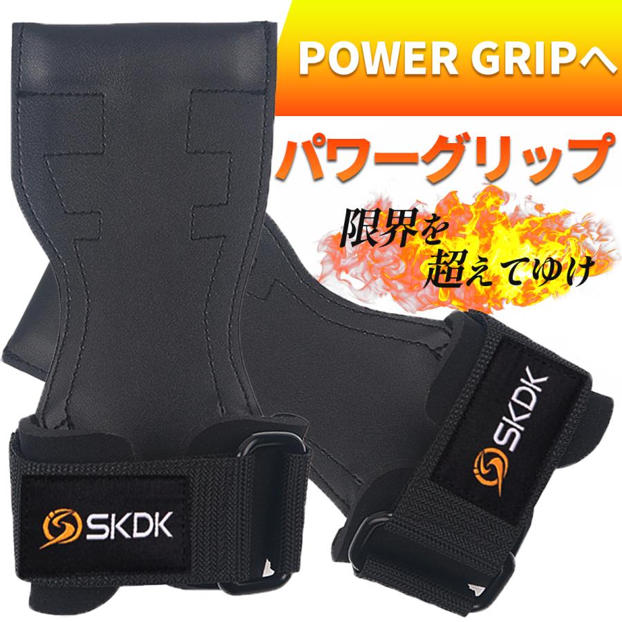 パワーグリップ 筋トレ ジム ウエイトトレーニング リスト パワーグリップ 筋トレ ジム ウエイトトレーニング リスト