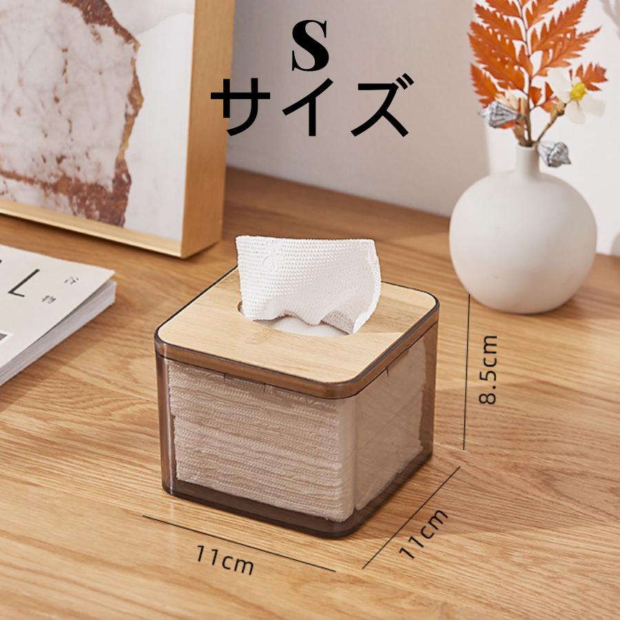 ティッシュケース ペーパーポット ティッシュボックス 木製 北欧 ティッシュケース ペーパーポット ティッシュボックス 木製 北欧