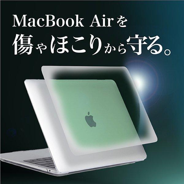 MacBook Air ケース カバー 13.3 インチ Retina マックブック エア ケース｜magokoro-store-v｜04