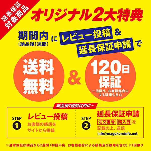 LANケーブル CAT7 1m 2本セット 10ギガビット 高速光通信 ツメ折れ防止 ランケーブル カテゴリー7｜magokoro-store-v｜11