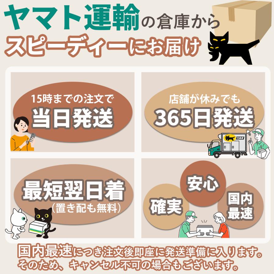 砂取りマット 猫 猫砂 砂とりマット ビッグサイズ トイレマット 大きい 折りたたみ｜magokoro-store-v｜13