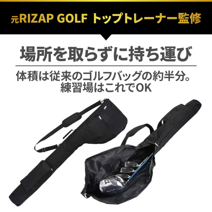 未使用品 クラブケース ゴルフバッグ ハーフバッグ コンパクト 7本収納 未使用品 クラブケース ゴルフバッグ ハーフバッグ コンパクト 7本収納