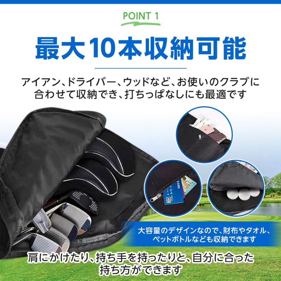 ゴルフ クラブケース ゴルフバッグ カバー バッグ 練習用 ホルダー 