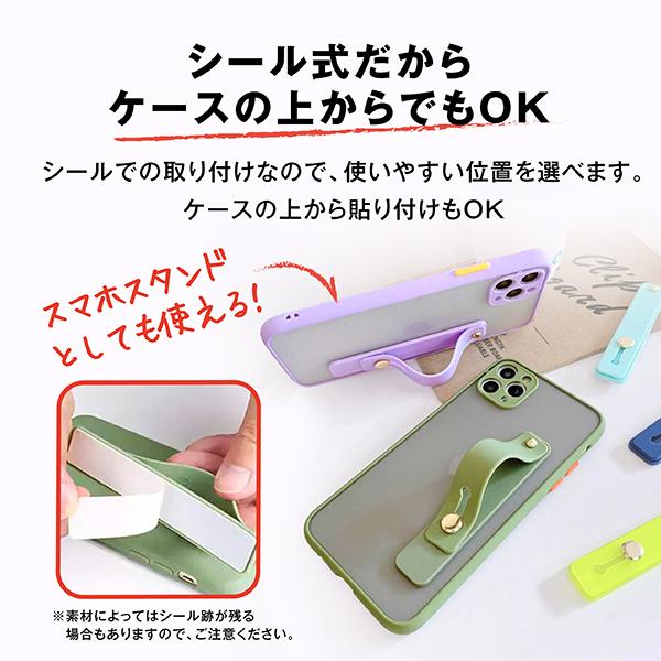 スマホバンド スマホベルト スマホスタンド スマホリング おしゃれ バンカーリング 指 St0003 まごころサービス 通販 Yahoo ショッピング