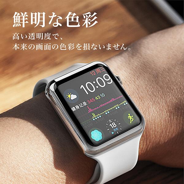 アップルウォッチ カバー TPU ケース Apple Watch Series 6 5 3 SE 44 