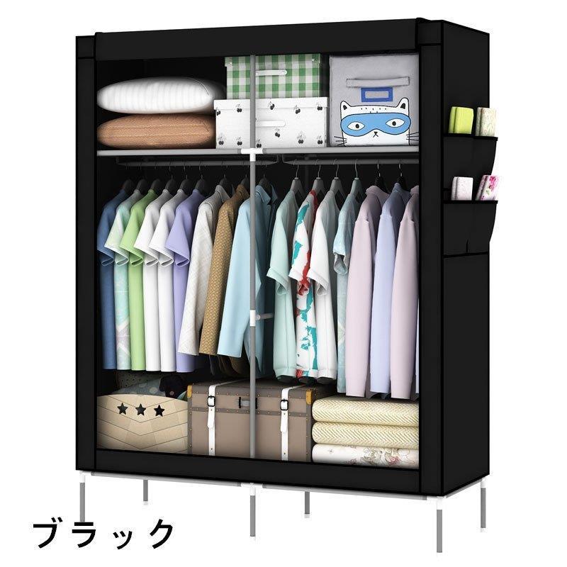 ハンガーラック カバー 衣類 洋服 収納 棚付き クローゼット コートハンガー 衣装ケース 洋服掛け 衣類収納 不織布 衣替え コート掛け Fit E Magokoro 通販 Yahoo ショッピング